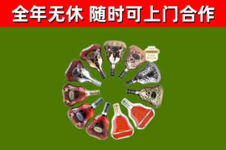 河源回收XO